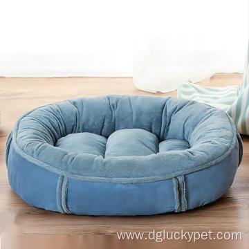 Solid High End Comfort Luxury Pet Bed